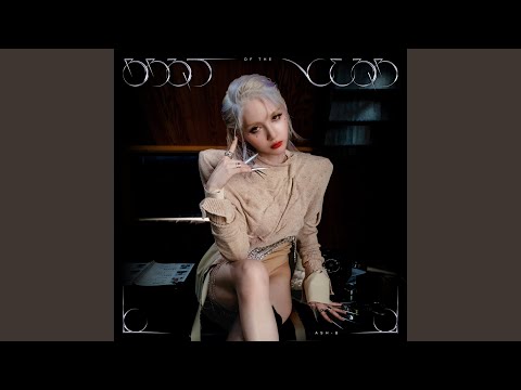 Bounce Dat A$$ (feat. 365LIT)