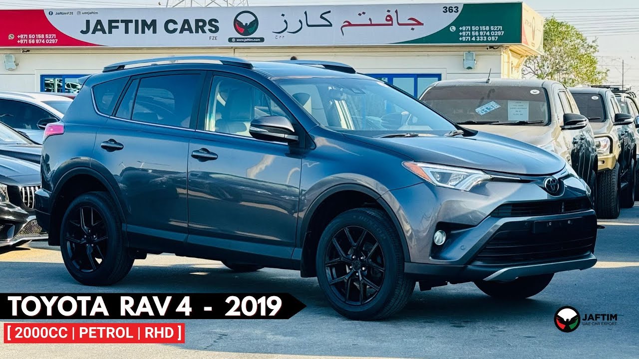 Toyota RAV4 PREMIUM BLACK INTERIOR | SUN ROOF | RHD | 2019 | SUN ROOF | BLACK ALLOY RIMS video
