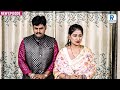 ससुर ने निभाया पति का फर्ज Sasur Vs Bahu New Crime Hindi E