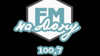 Событие года: открытие самой большой школы на юге России