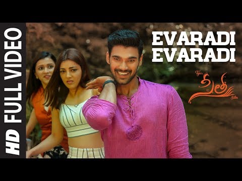 Evaradi Evaradi Video | Sita Telugu Movie | Bellamkonda Sai,Kajal | Armaan Malik |Anup Rubens|Teja
