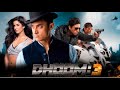 DHOOM 3 Full Movie facts | Aamir Khan | Abhishek Bachchan | Katrina Kaif | Uday Chopra