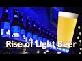 The Rise Of Light Beer Miller Lite Bud Light And Beer Industry Changes