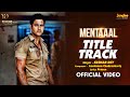 Mentaaal Title Track Yash Nussrat Samm Keshab Dey Amlaan Latest Bengali Movie Song 2024