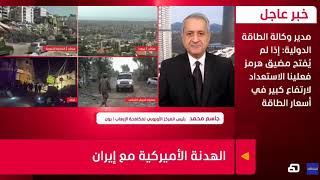 الاستخبارات في الحروب: دورها في إدارة المفاوضات وتقييم التهديدات وتقديرالمو