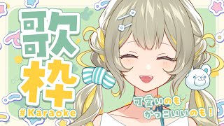 [Vtub] 小箱or個人Vtuber 0109 DD串