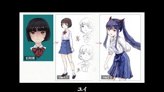 【斧鬼#6】そういうことするなら先に言って！！【実況】