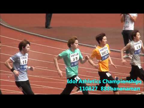 [fancam] 110827 Idol Athletics Championships Man 110m Hurdles Super Junior  Forcus Kyuhyun