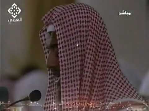 Idris Abkar Surah Yunus (1431) Beautiful calming voice