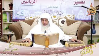 شرح صحيح مسلم (471)’باب القيام للجنازة’ ح (958-962)  تاريخ 10-10-2021
