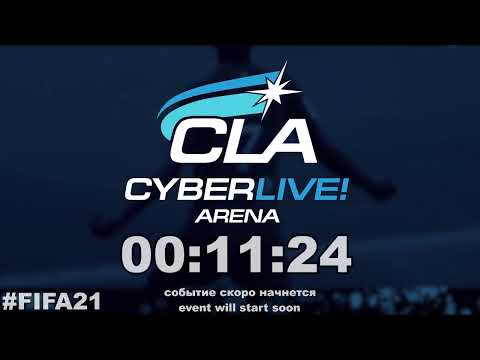 2021.01.16   ► CLA Italy Cup
