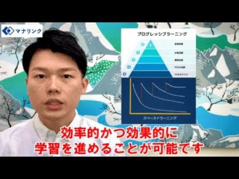 総合経済学科 近畿大学 建築学部 中退 たいちオンライン家庭教師