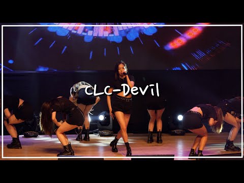 [세로직캠4K] CLC Devil