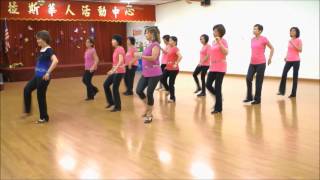 Close To You (Dance &amp; Teach) (By Karen Kennedy)