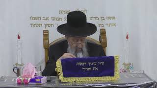 יום קודם יום הכיפורים הכנה לחודש אלול בית הכנסת סודאי מנחם אב תשפג