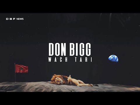 DON BIGG - WACH TARI