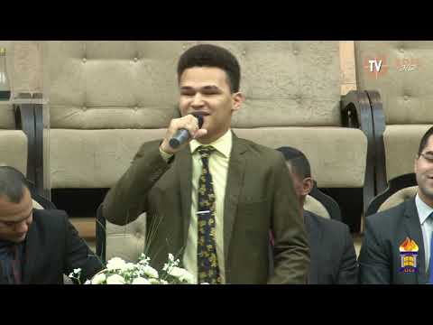 Cantor Adaelson Guimarães - ADEB 312