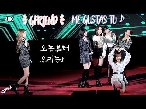 191029 GFRIEND - 오늘부터 우리는 (고정캠 4K 여자친구, Me Gustas Tu @호남대축제) 직캠 FANCAM by SPHiNX