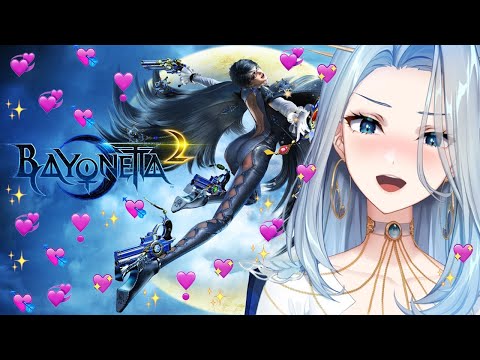 【BAYONETTA 2】HOT LEG MOMMY | #1