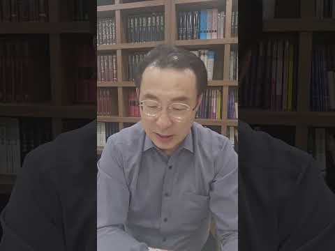 2024년 11월 6일 수요일 매일성경 가이드입니다 ^^