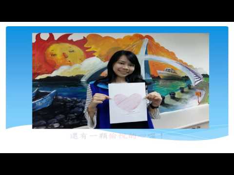 人工地籍圖謄本描繪體驗說明[影音封面圖]