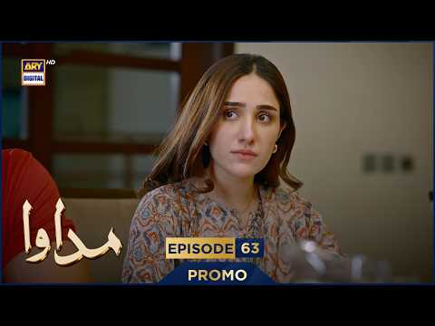 Madawa Episode 63 | Promo | Omer Shahzad | Aiza Awan | ARY Digital Drama