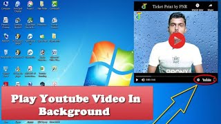 how to play youtube in background pc/laptop/computer (without eny software)
