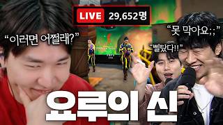 유튜브 썸네일