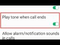 Play Tone When Call End | All Samsung Mobile Setting For Incoming & Outgoing Calls