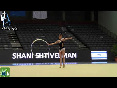 Shani Shtivelman - Maccabi Ariel (ISR) - Arco (Hoop) - 2007 - AGN Cup 2018