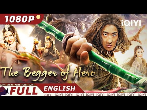 【ENG SUB】The Begger of Hero | Fantasy, Romance, Comedy | Chinese Movie 2023 | iQIYI Movie English