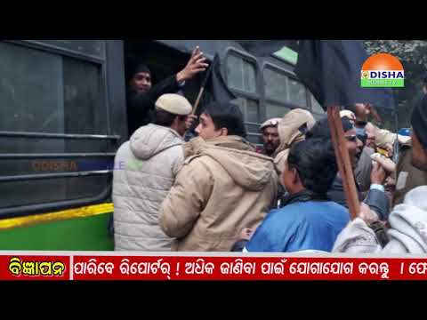 Protest Against Naveen Patnaik and BJD Govt by Delhi Odia Nagarika Manch
