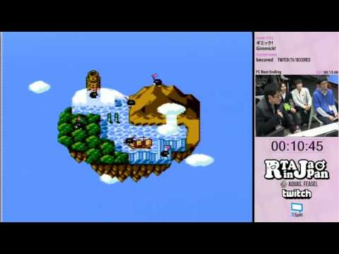 Gimmick! speedrun by becored.  RTA In Japan Marathon 2016