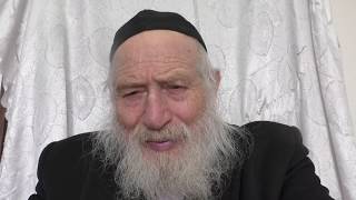 קבלת התורה בהר סיני תיקנה את חטא אדם ההרשון
