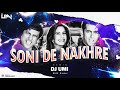 Soni De Nakhre Sone Lagde Remix DJ Umi Partner Govinda Salman Khan Katrina Kaif Sajid Wajid