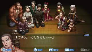 レイジングループ　プレイ動画　5