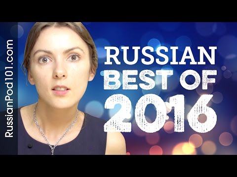 Learn Russian in 40 minutes - The Best of 2016