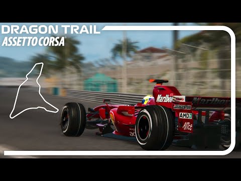 Assetto Corsa || Ferrari F2007 Dragon Trail Seaside || 01:14;39