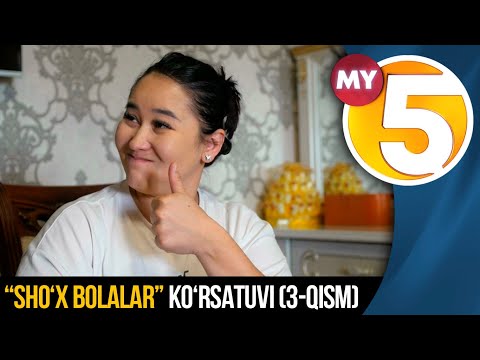 "Sho'x bolalar" ko'rsatuvi (3-qism)