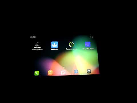 Прошивка магнитолы geely atlas