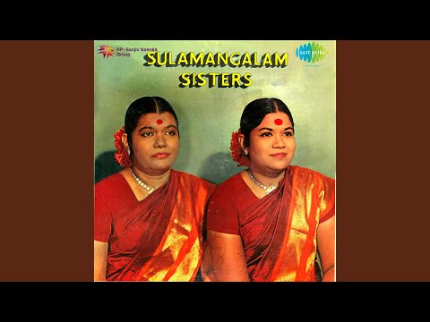 Panchashatpeetaroopini Karnatadeva Gandhari