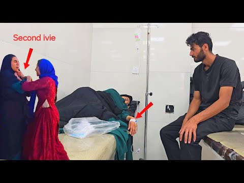 Tahereh is sick: Please help: Sorrow and lamentation in the midst of love and betrayal