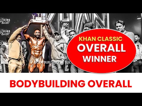 Khan Classic Bodybuilding Overall Title Winner #khanclassic2025overwinner