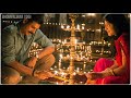 New Telugu WhatsApp Status Video OH Emo Emo Ento Song WhatsApp Status Video 720P HD