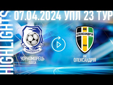  FK Chornomorets Odessa 3-2 FK Oleksandriya