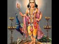 Lord Murugan Song Tamil Devotional Song Bakthi Padal