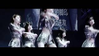 [FMV]【SNH48 黄婷婷】Huang Ting Ting - Don't You