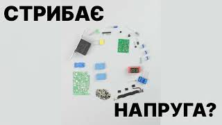 Мультифункциональное реле 63А в компактном корпусе Новатэк РН-263Т