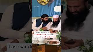 Lashkar Leaders Spotted At Funeral | Mo of Everything