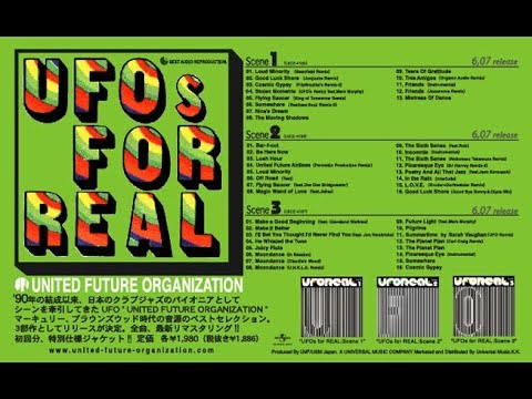 United Future Organization - UFOs for Real, Scenes 1-2-3 Mashup - by om3ssa